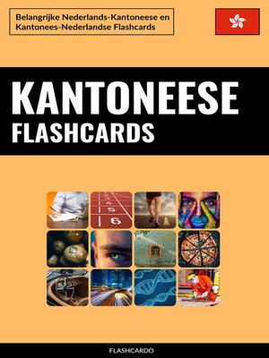 cover image of Kantoneese Flashcards